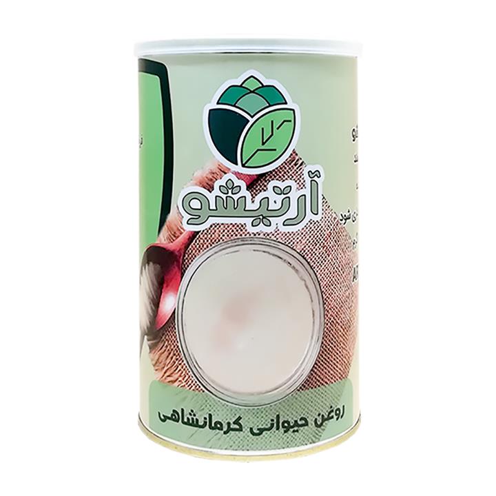 روغن حیوانی گوسفندی آرتیشو - یک کیلوگرم